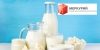 Электронная ветеринарная сертификация молока и молочных продуктов