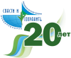 С 22 мая 2023 года в Белоярском районе стартует XX Международная экологическая акция "Спасти и сохранить"