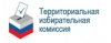 ИНФОРМАЦИОННОЕ СООБЩЕНИЕ Территориальной избирательной комиссии Белоярского района