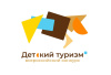 Информируем о начале приема заявок на участие в Третьем всероссийском конкурсе детских туристских проектов