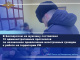 В Белоярском на мужчину составлено 10 административных протоколов за незаконное привлечение иностранных граждан к работе на территории РФ