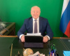Поздравление главы района с днем ГИБДД МВД России 