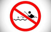 О наступлении запретного для рыболовства периода "Майского запрета"