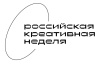 В городе Москве пройдет фестиваль-форум «Российская креативная неделя»