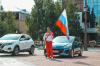 День флага России отметили в Белоярском