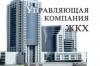 Проект постановления администрации Белоярского  района