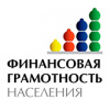 всероссийский онлайн-квест по финансовой грамотности «Финансовый детектив»