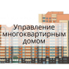 Постановление администрации городского поселения Белоярский
