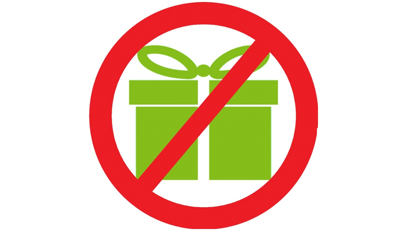 О запрете дарения и получения подарков