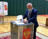 Сергей Маненков принял участие в предарительном голосовании