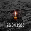 ПЛАН Памятных мероприятий в Белоярском районе, посвященных 35-летию со дня аварии на Чернобыльской АЭС