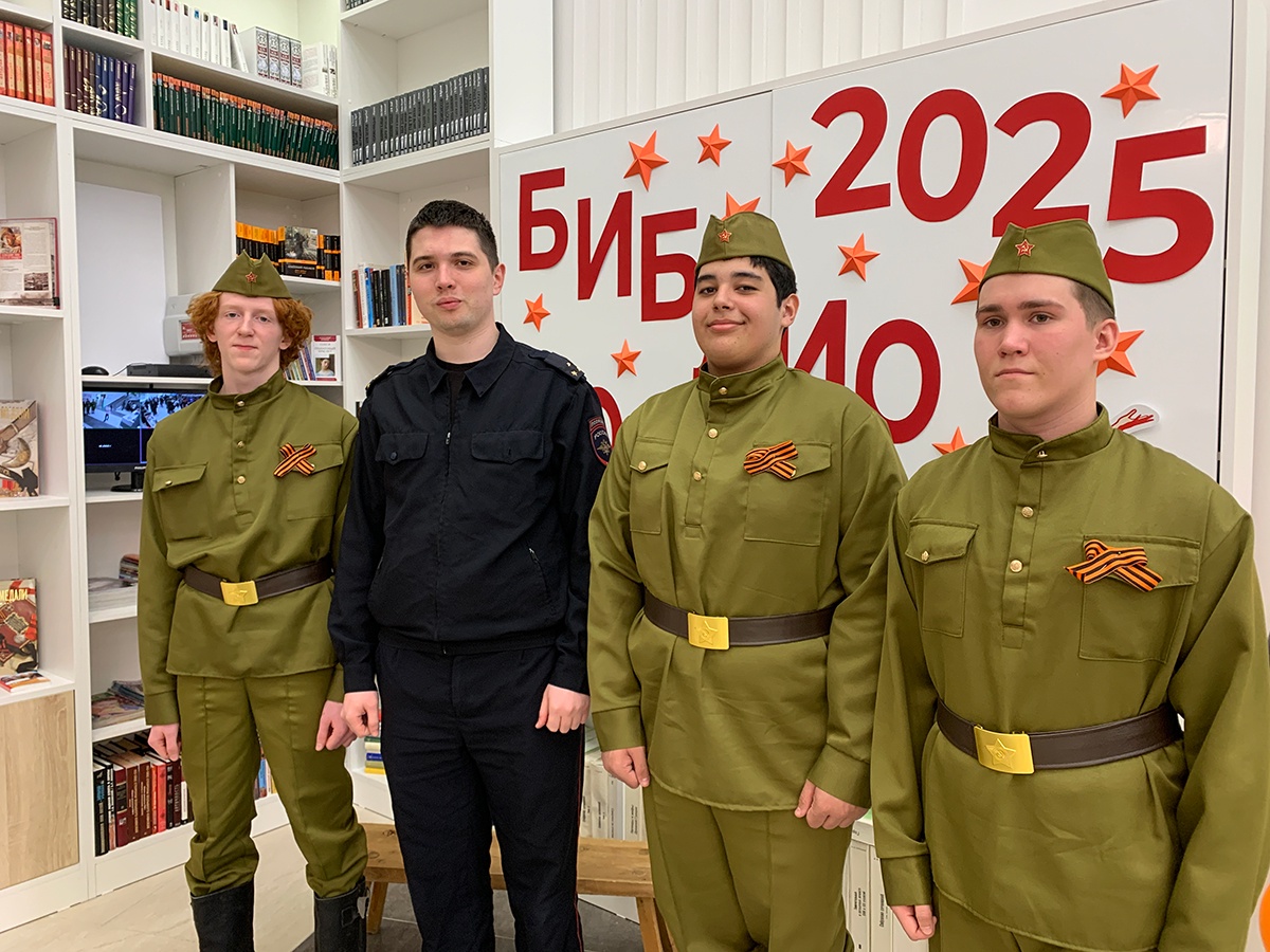 29 апреля 2025 В Белоярском общественники и инспекторы ОДН поддержали мероприятия Библионочи