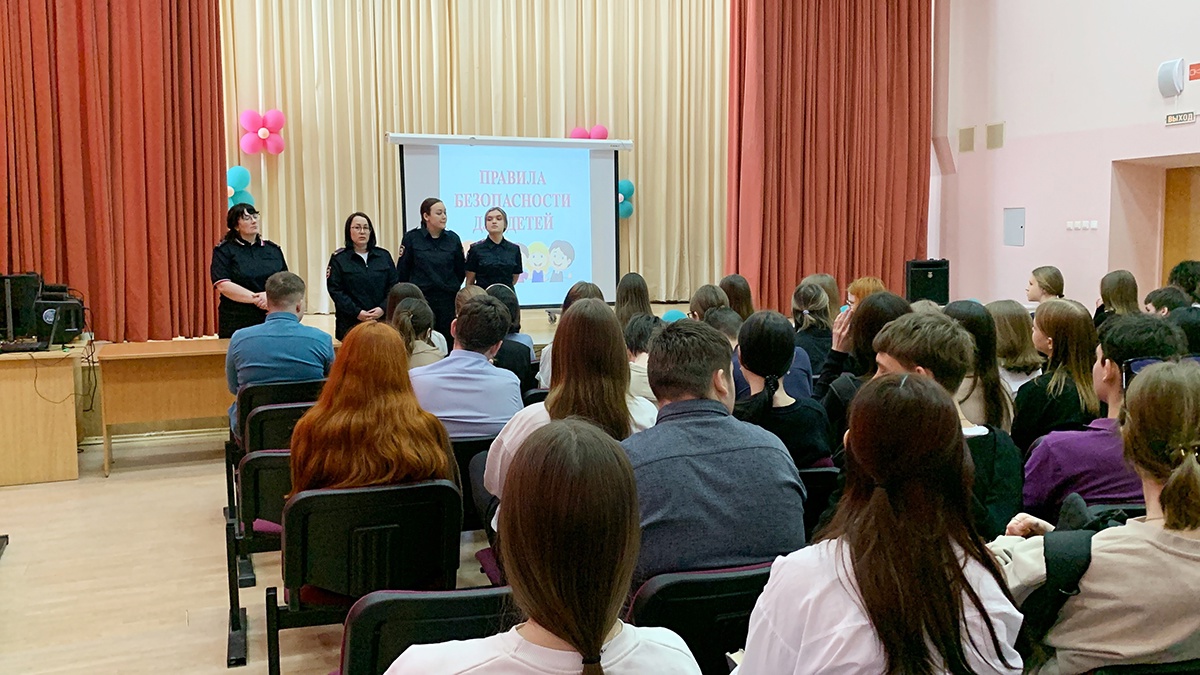 20 марта 2025 «Один день с инспектором ПДН»