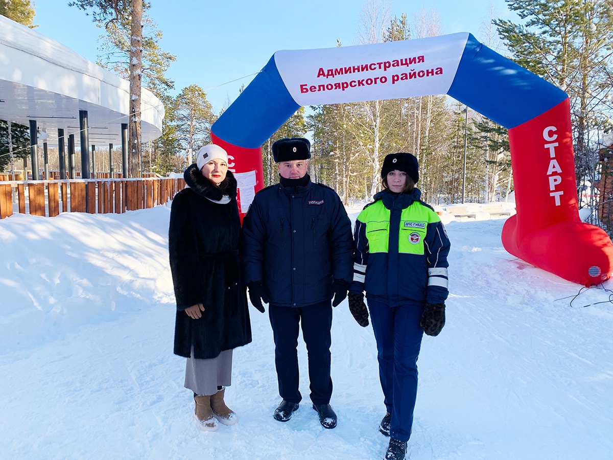 10 февраля 2025 Сотрудники белоярской полиции обеспечили правопорядок на соревнованиях «Лыжня России – 2025»