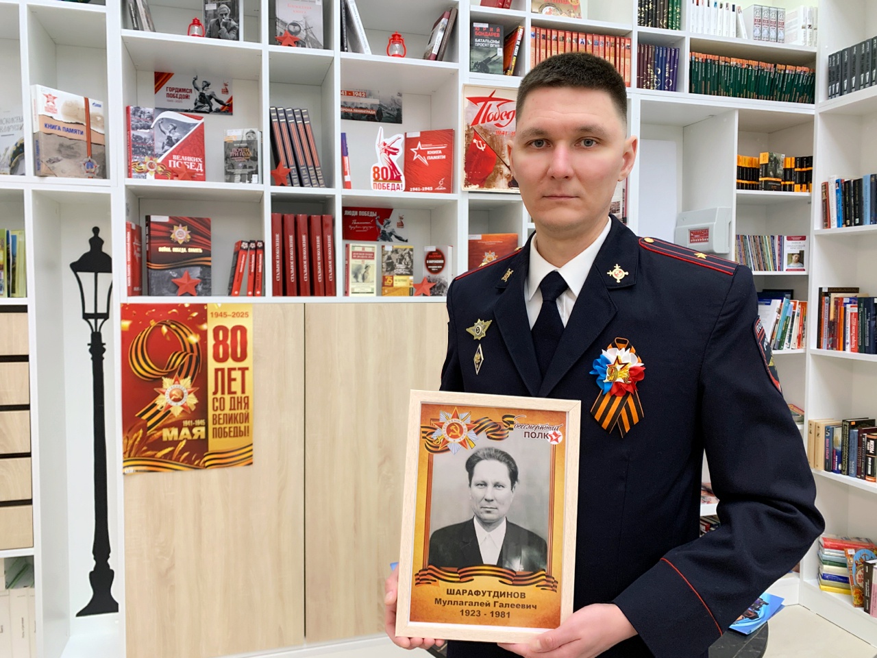 11 апреля2025 "С нами Победа": Григорий Гаврилов о своем дедушке Муллагалее Шарафутдинове