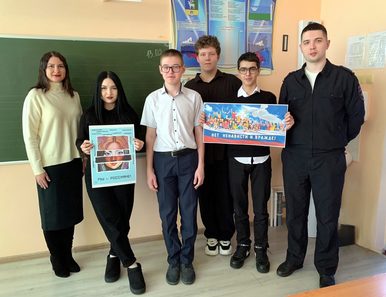 Общественники и полицейские Белоярского рассказали подросткам о взаимоуважении и толерантности