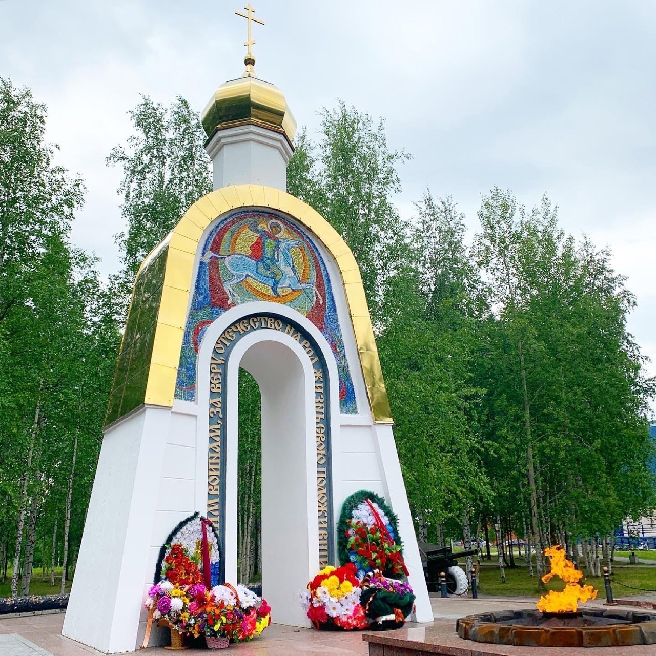 Осквернение памяти павших защитников Отечества грозит лишением свободы