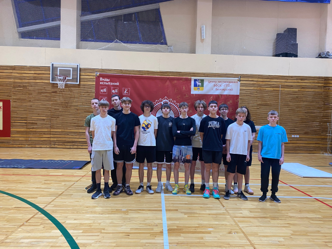 "ГТО" ВЫХОДНОГО ДНЯ