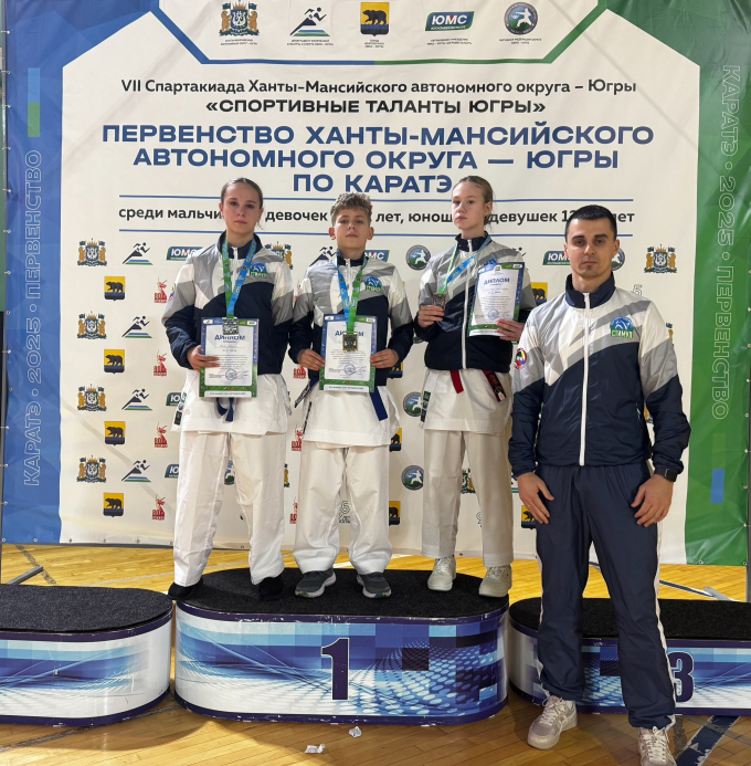 ПЕРВЕНСТВО ХМАО-ЮГРЫ ПО КАРАТЭ