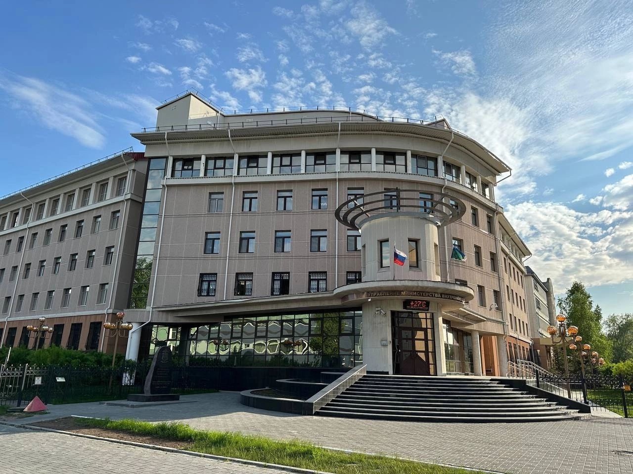 7 октября - День образования штабных подразделений в системе Министерства внутренних дел Российской Федерации