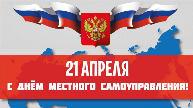 Выставка «Архивные документы, как зеркало времени»