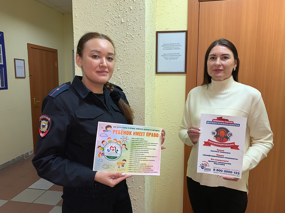 24 июля 2025 В Белоярском общественники проверили работу отделения по делам несовершеннолетних