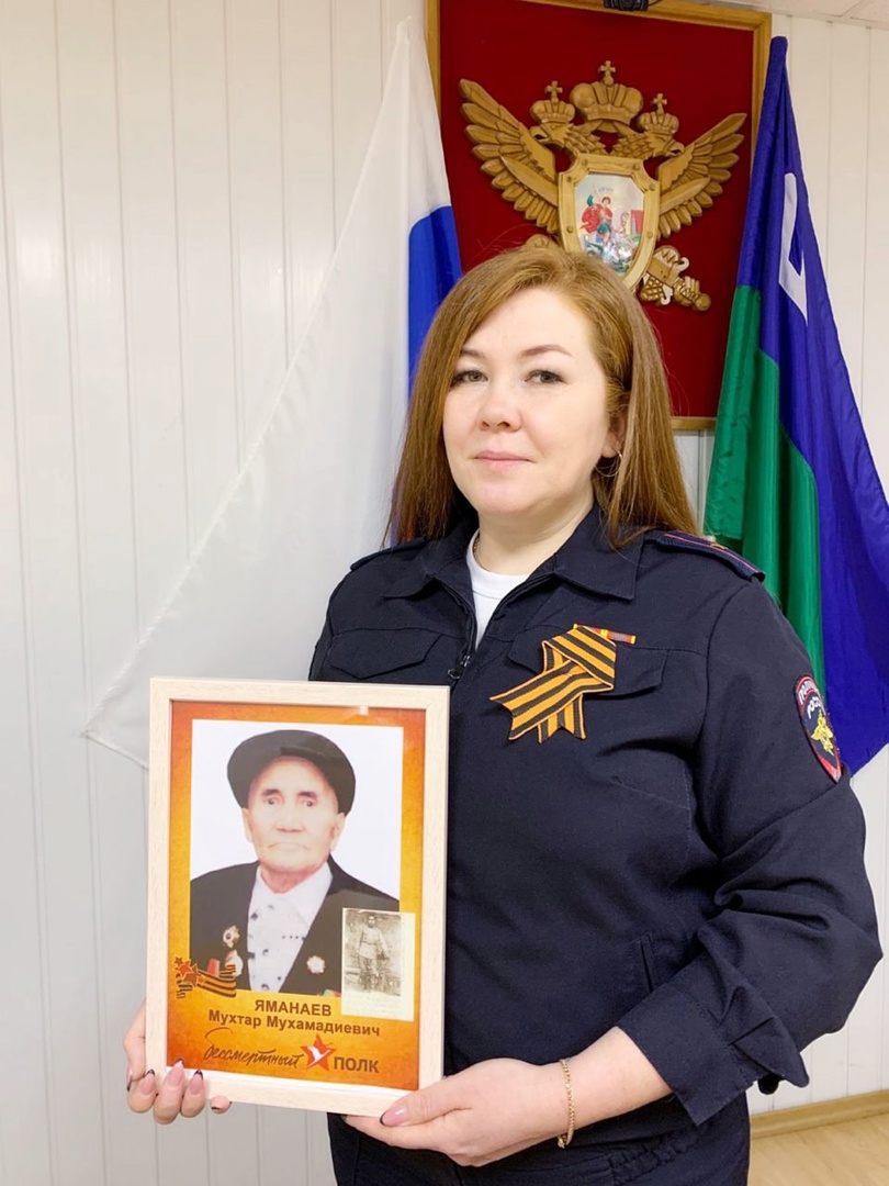 "С нами Победа": Гульнара Сабитова о своем дедушке Мухтаре Яманаеве