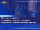 В Белоярском районе перед судом предстанет женщина за нанесение ножевых ранений мужчине