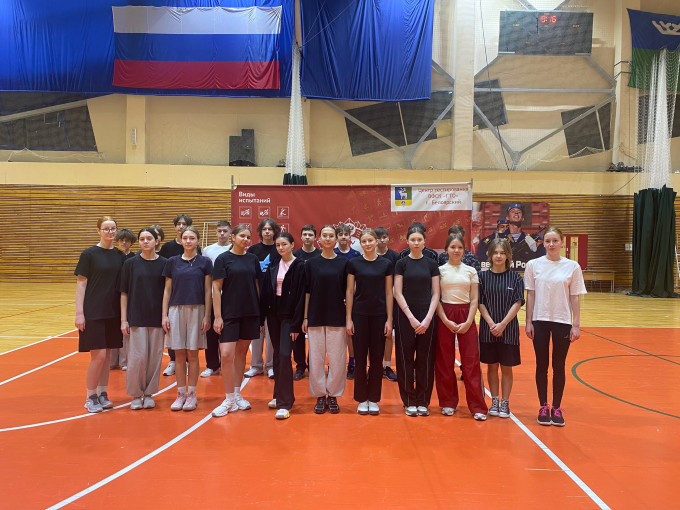 СДАЕМ НОРМЫ ГТО