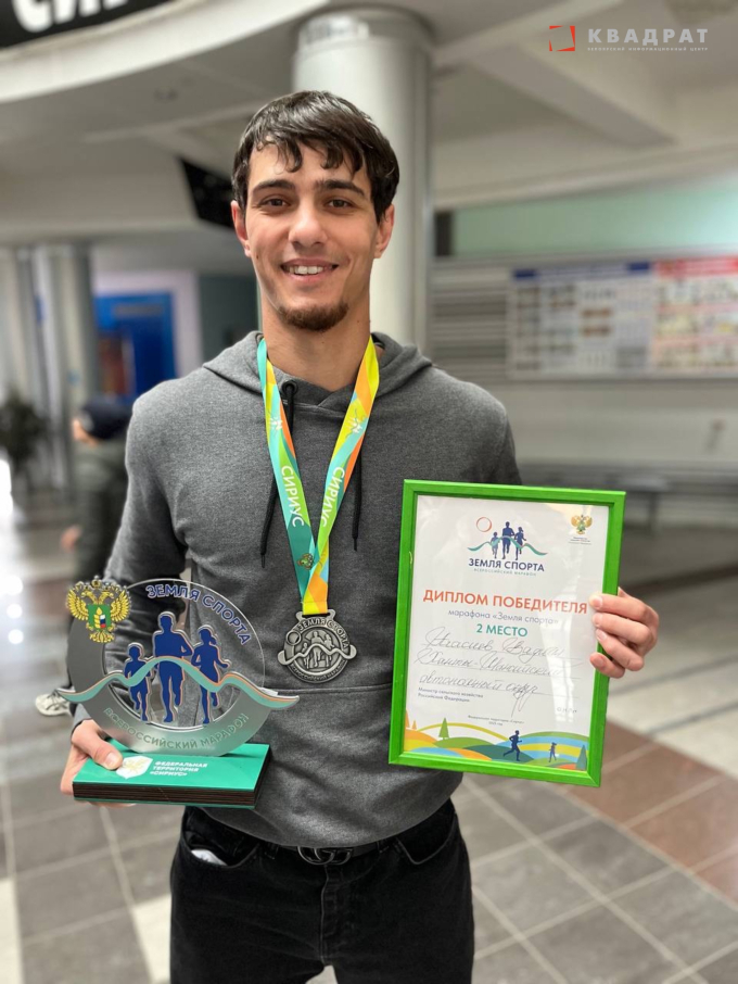 ЗОЛОТОЕ "СЕРЕБРО" СОЧИ