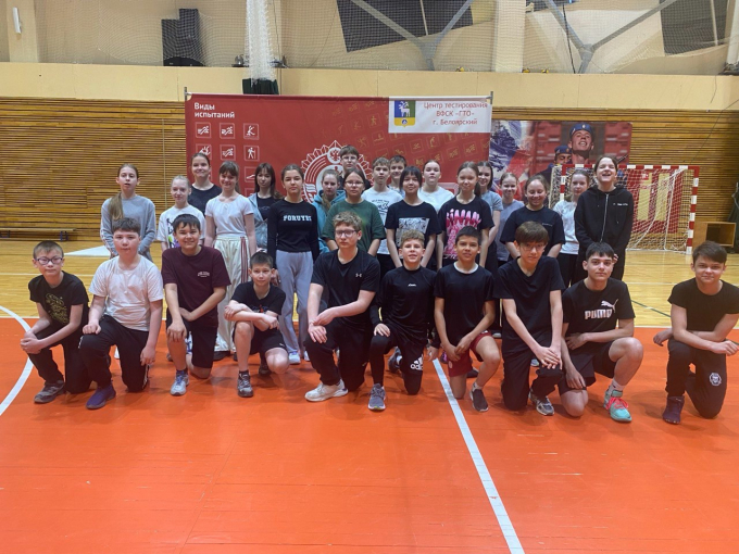 ВФСК "ГТО" СРЕДИ ШКОЛЬНИКОВ