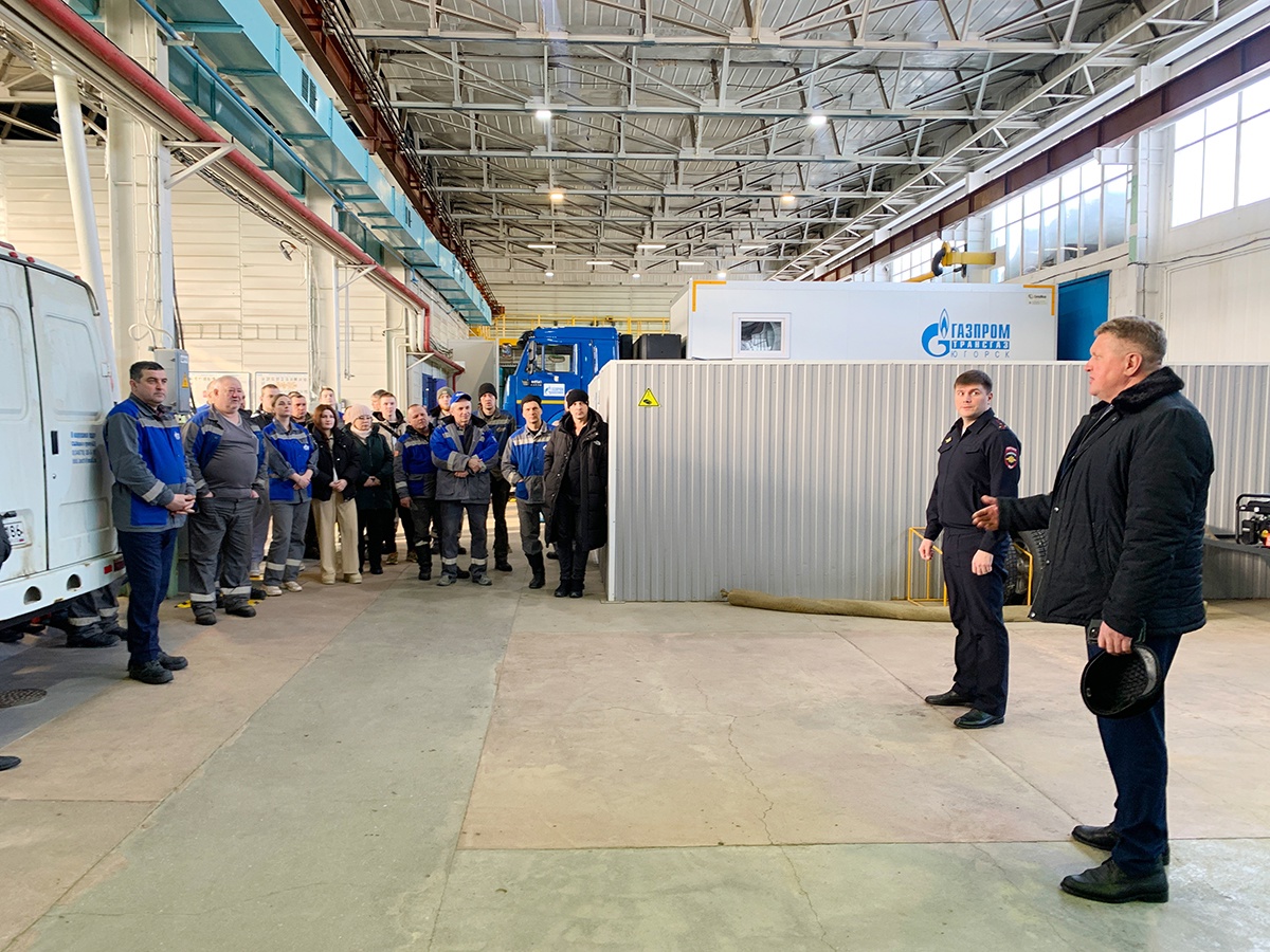  В Белоярском полицейские встретились с работниками газотранспортных предприятий города